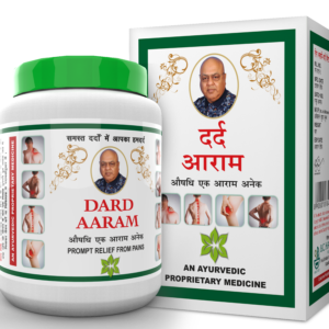 DARD AARAM