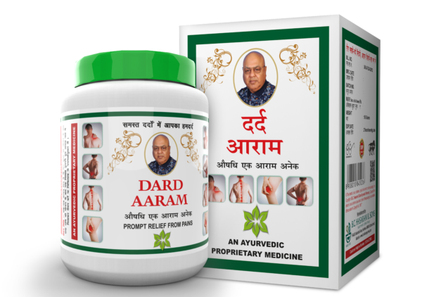 DARD AARAM