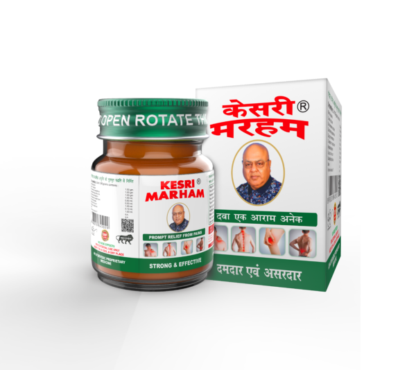 KESRI MARHAM