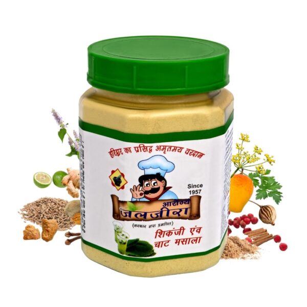 AAROGYA JALJEERA